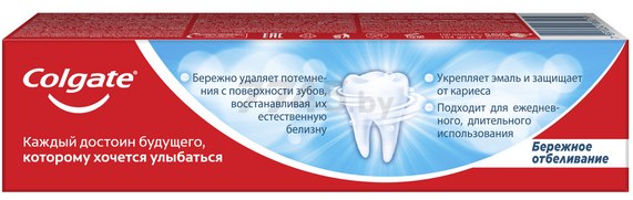 Зубная паста COLGATE Бережное отбеливание 100 мл (7891024188279) - Фото 4