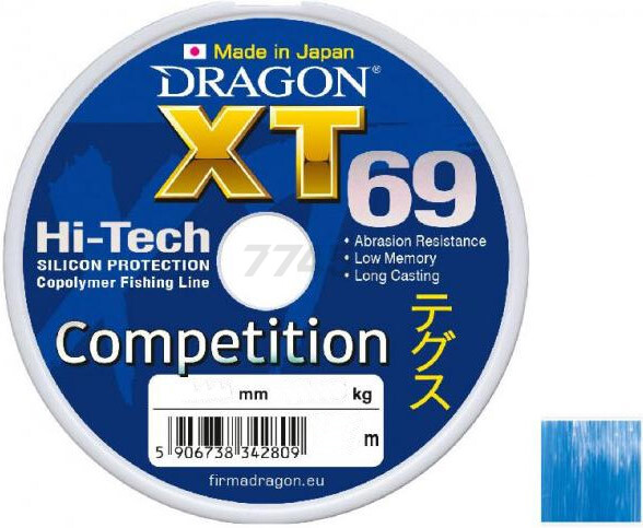 Леска монофильная DRAGON XT69 Hi-Tech Competition 0,30 мм/125 м (33-20-030)