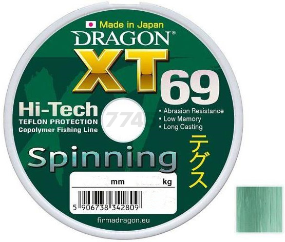 Леска монофильная DRAGON XT69 Hi-Tech Spinning 0,22 мм/125 м (33-20-322)
