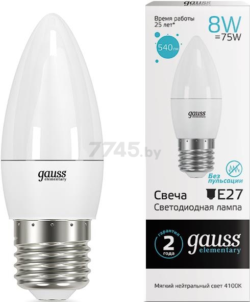 Лампа светодиодная E27 GAUSS Elementary С37 8 Вт 4100K (33228)