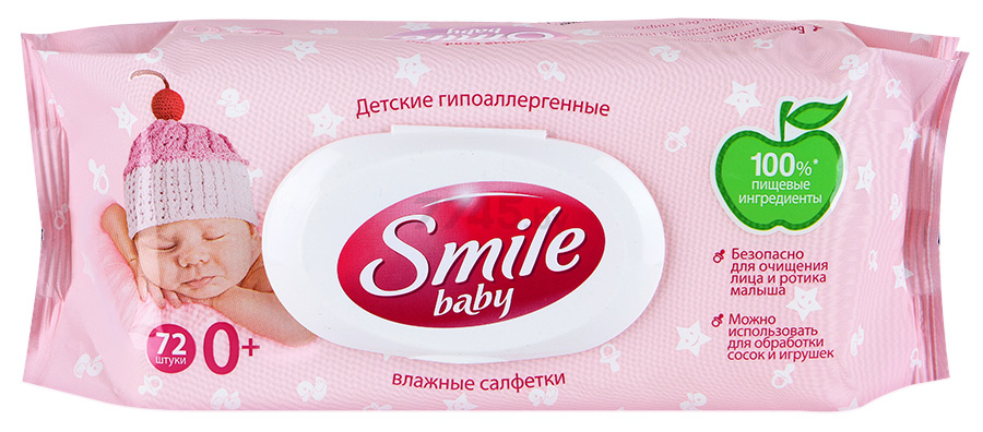 Салфетки влажные детские SMILE Baby 72 штуки (4823071617870) - Фото 2