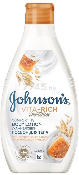 Лосьон для тела JOHNSON'S Vita Rich Ухаживающий с йогуртом, овсом и медом 250 мл (3574661509198)
