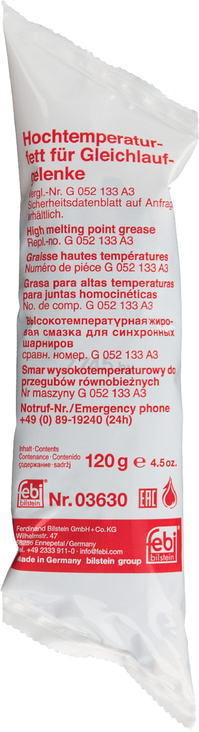 Смазка литиевая для шрус FEBI BILSTEIN 120 г (3630)