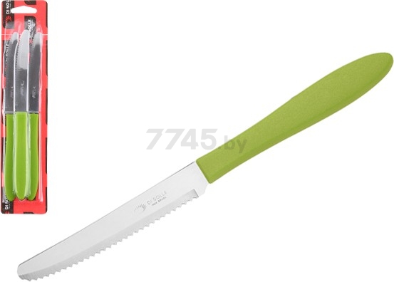 Нож столовый DI SOLLE Prisma 3 штуки (35.0106.18.07.000)