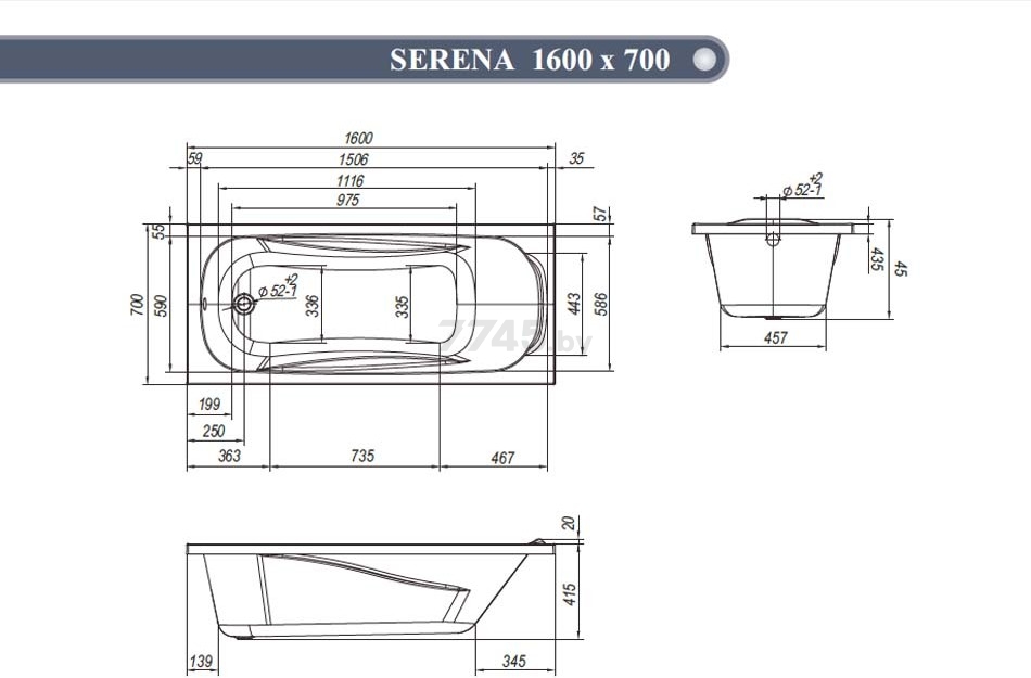 Ванна акриловая VENTOSPA Serena 160х70 - Фото 3