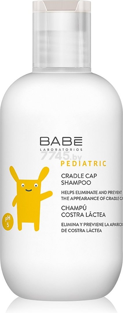 Шампунь детский BABE Laboratorios Pediatric Cradle Cap Shampoo 200 мл (8437000945758)