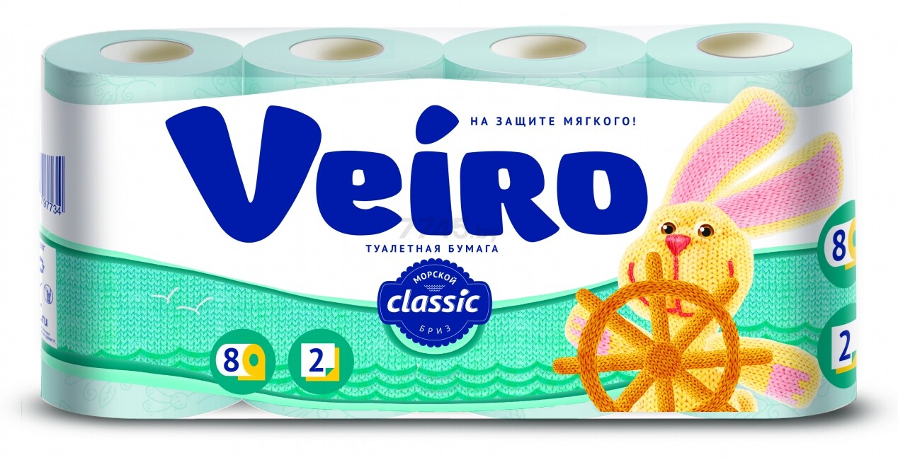 Бумага туалетная VEIRO Classic Морской бриз 8 рулонов (984192)