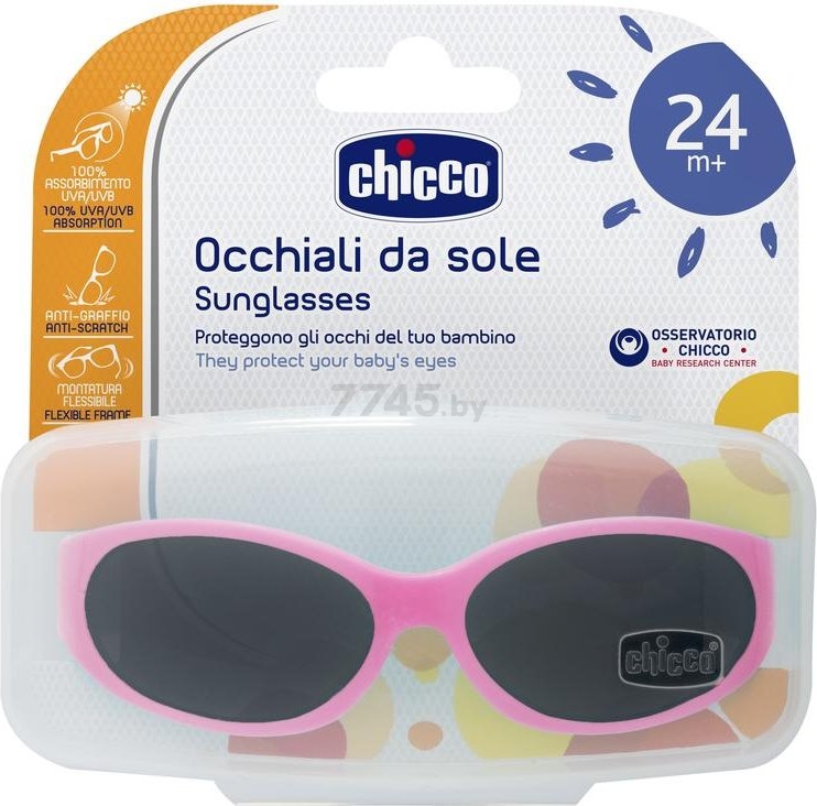 Очки солнцезащитные детские CHICCO Girl Маленькая мышка с 24 мес (340728009) - Фото 3