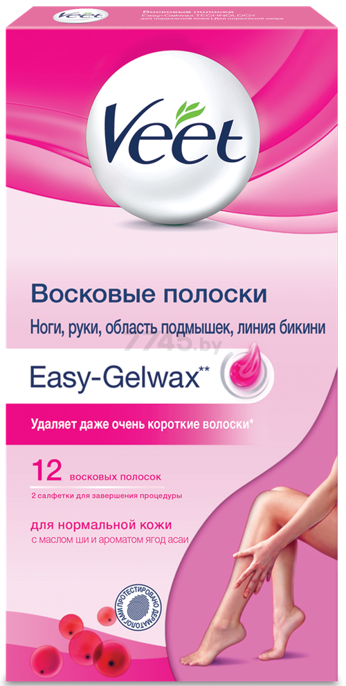Полоски восковые VEET c технологией Easy Gel-wax Для нормальной кожи 12 штук (8413600511012)