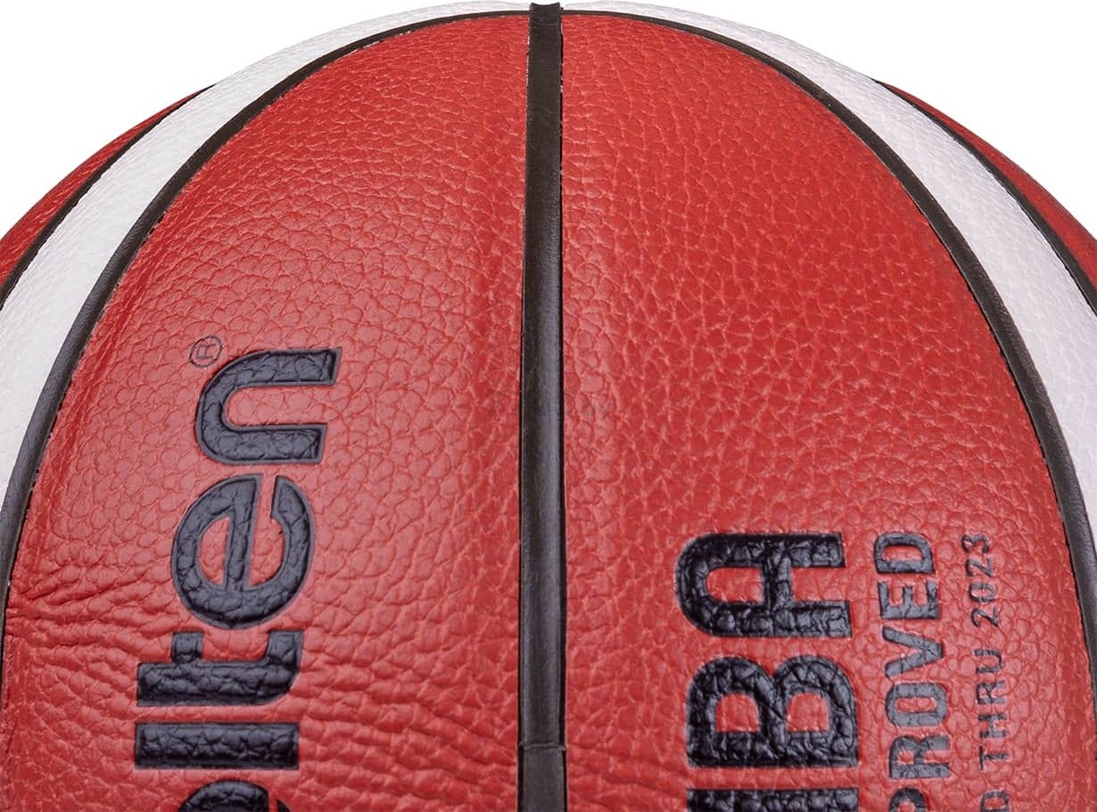 Баскетбольный мяч MOLTEN B7G4000X - Фото 4