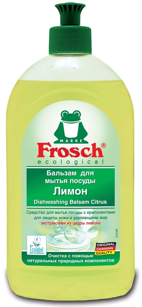 Средство для мытья посуды FROSCH Лимон 0,5 л (4001499944574)