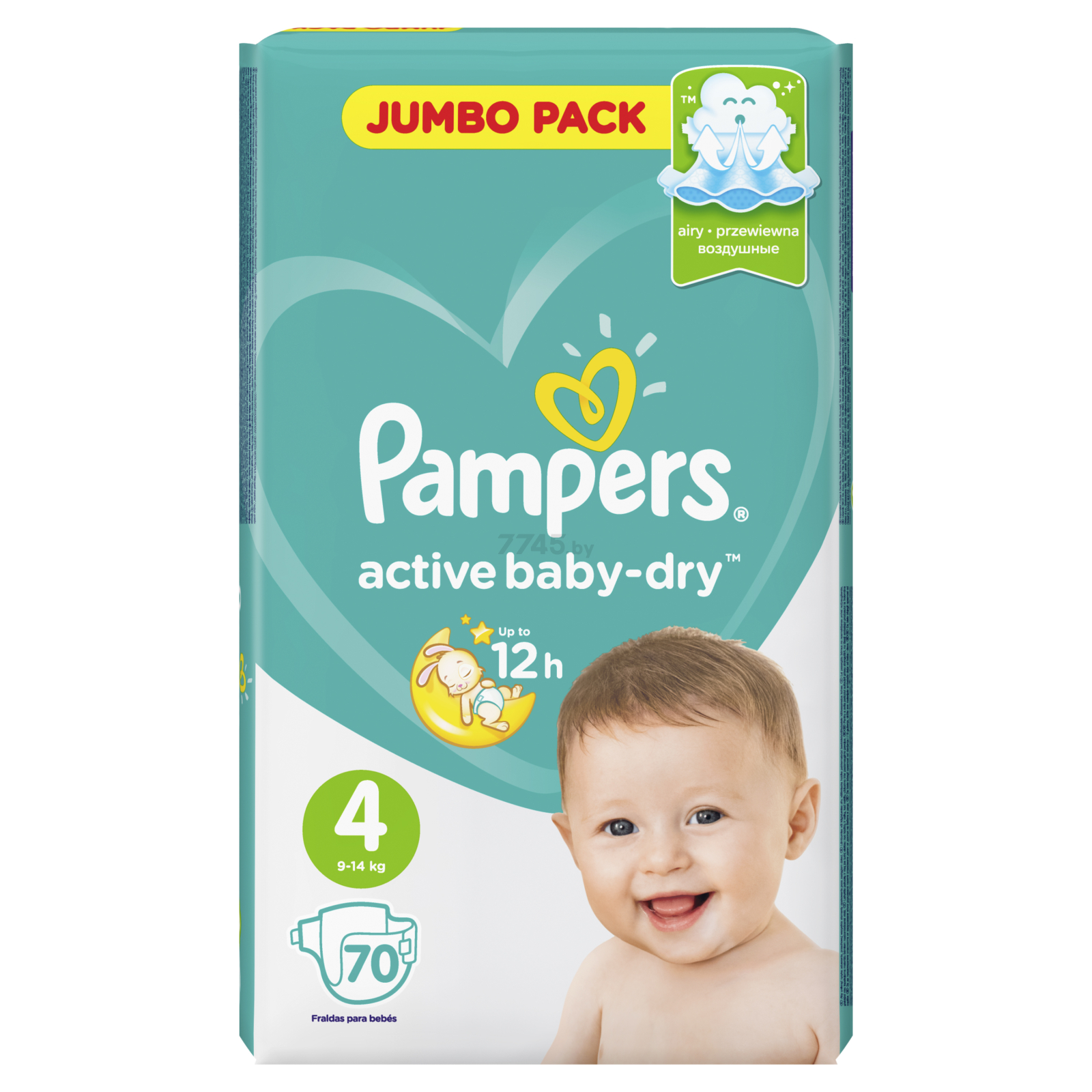 Подгузники PAMPERS Active Baby-Dry 4 Maxi 8-14 кг 70 штук (4015400244769) - Фото 2