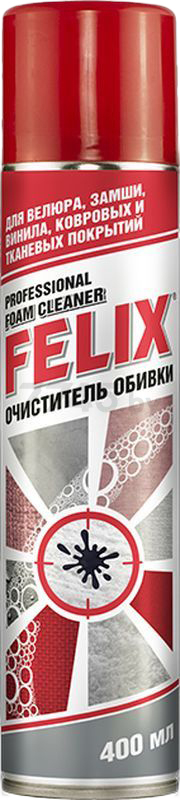 Очиститель обивки FELIX 400 мл (411040008)