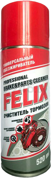 Очиститель тормозов FELIX 520 мл (411040162)