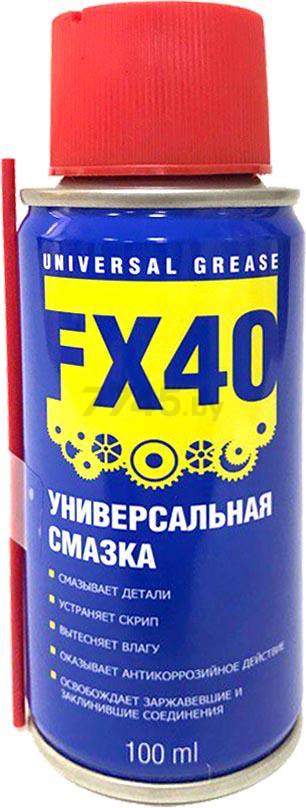 Смазка универсальная FELIX FX40 100 мл (411041038)