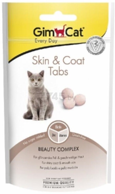 Витамины для кошек GIMBORN GimCat Skin&Coat для кожи и шерсти 40 г (4002064418711)