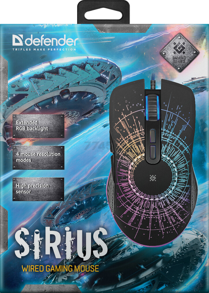 Мышь игровая DEFENDER Sirius GM-660L (52660) - Фото 4