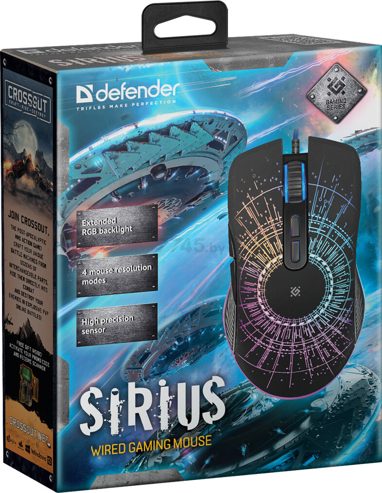 Мышь игровая DEFENDER Sirius GM-660L (52660) - Фото 5