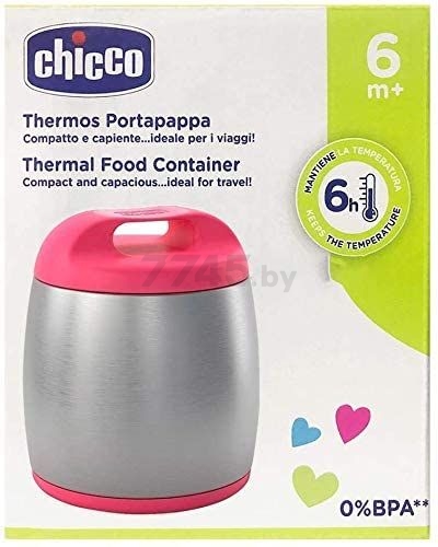 Термос для хранения пищи CHICCO 350 мл розовый (00060182100000) - Фото 3