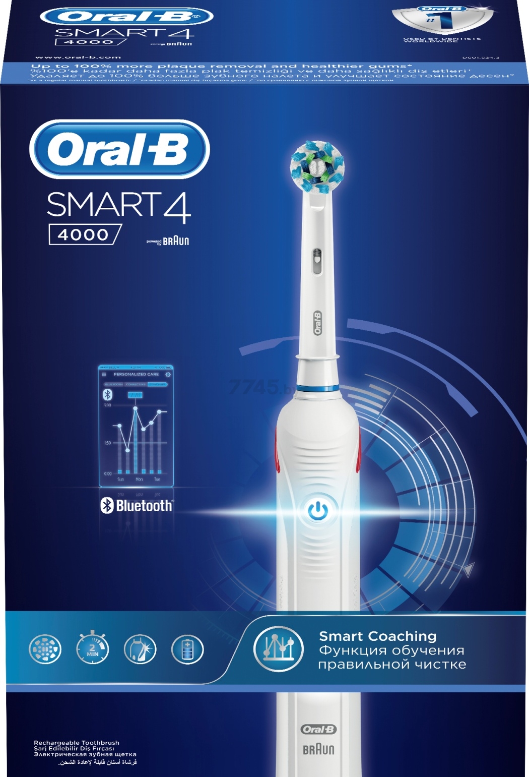 Зубная щетка электрическая ORAL-B Smart4 4000/D601.524.3 тип 3767 Smart Coaching (4210201177227) - Фото 4