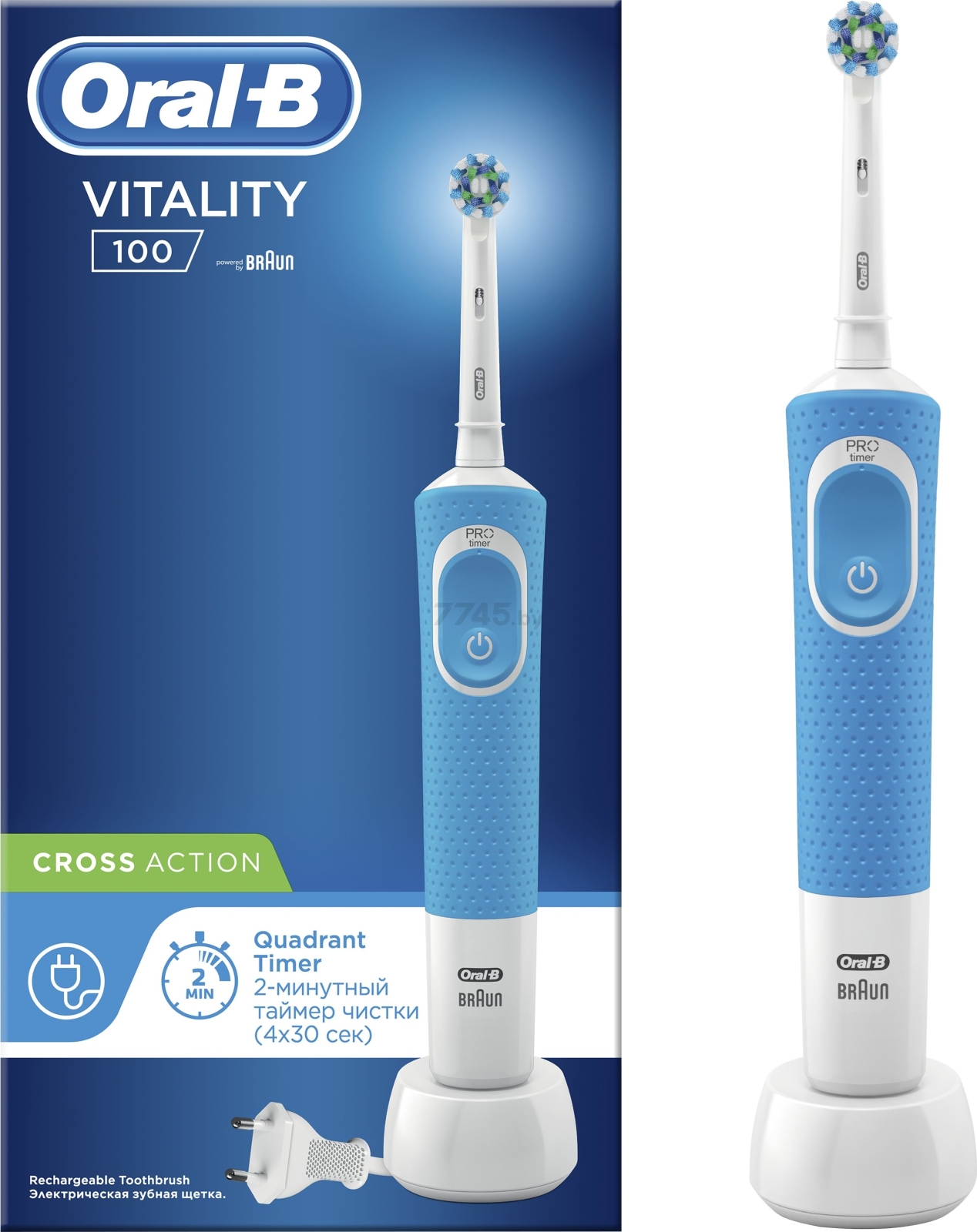 Зубная щетка электрическая ORAL-B Vitality D100.413.1 PRO CrossAction тип 3710 Blue (4210201262336) - Фото 2