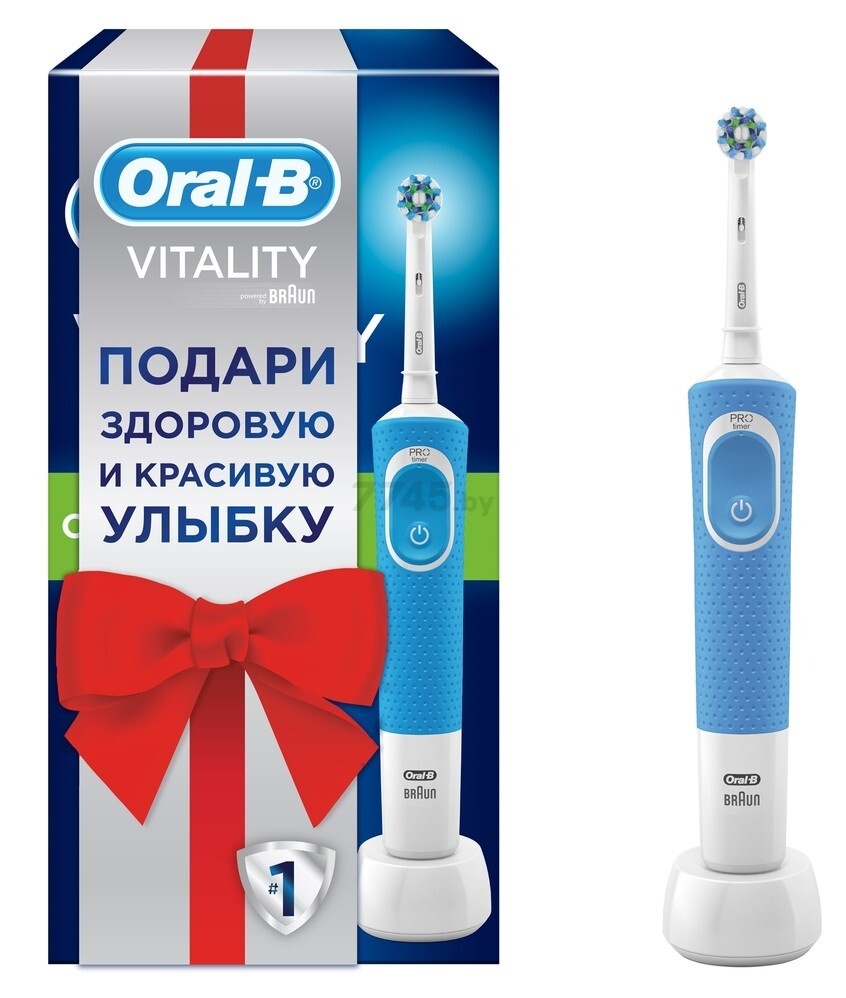 Набор подарочный ORAL-B Зубная щетка электрическая PRO Vitality D100.413.1 CrossAction Blue тип 3710 (4210201378907)
