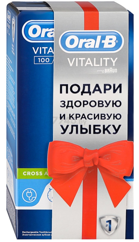 Набор подарочный ORAL-B Зубная щетка электрическая PRO Vitality D100.413.1 CrossAction Blue тип 3710 (4210201378907) - Фото 3