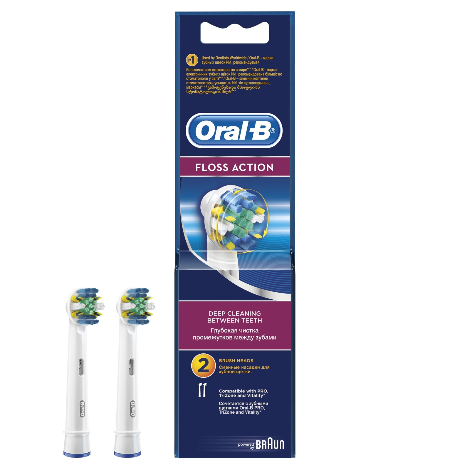Насадки для электрической зубной щетки ORAL-B Floss Action EB25 2 штуки (4210201746348)