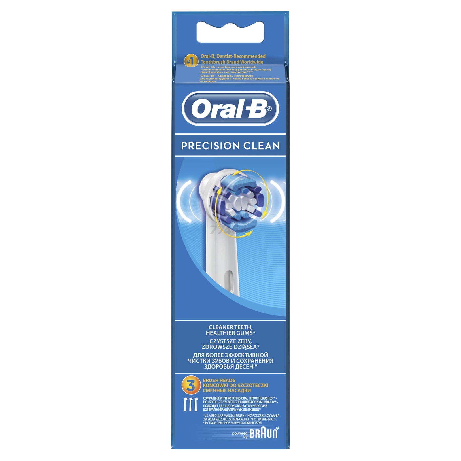 Насадки для электрических зубных щеток ORAL-B Precision Clean EB20 2+1 штуки (4210201746553) - Фото 2