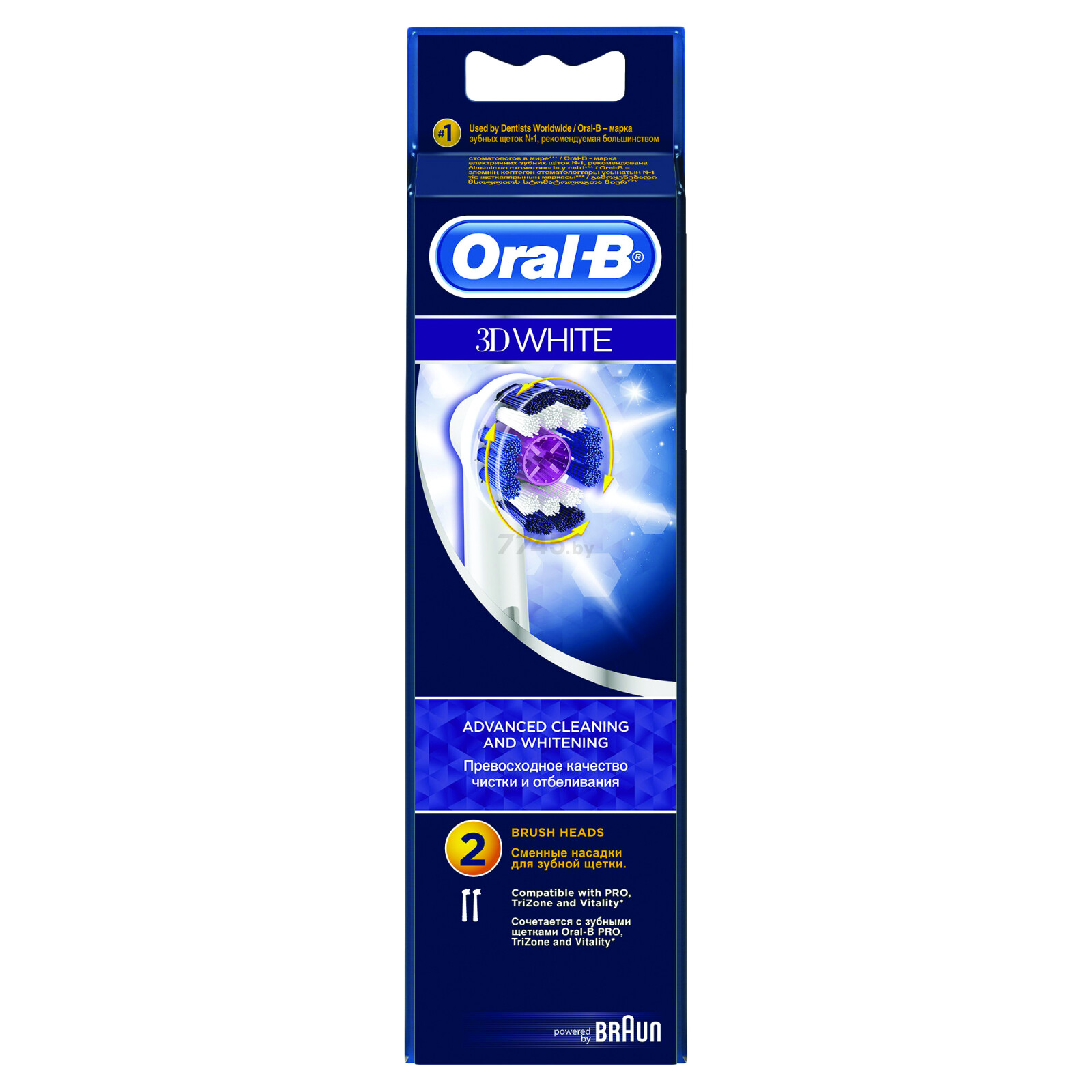 Насадки для электрической зубной щетки ORAL-B ProWhite EB18 2 штуки (4210201757757) - Фото 2