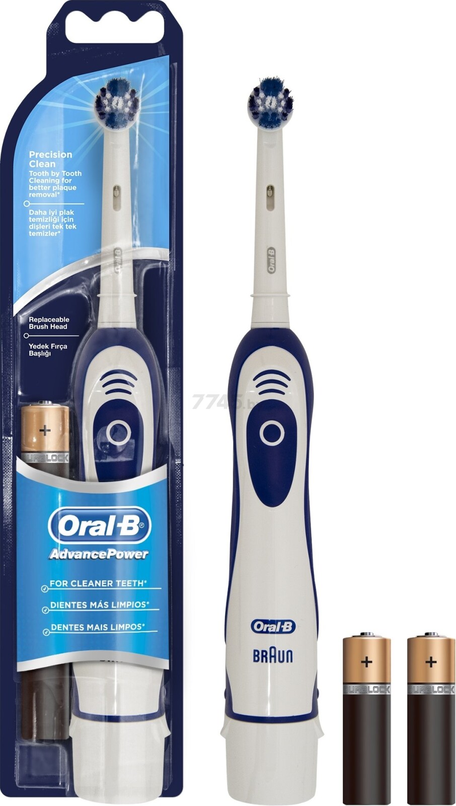 Зубная щетка электрическая ORAL-B Pro-Expert Аккуратная Чистка DB4 (4210201822448) - Фото 2