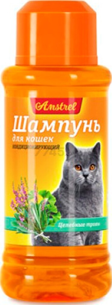 Шампунь для кошек AMSTREL Кондиционирующий с целебными травами 120 мл (001391)