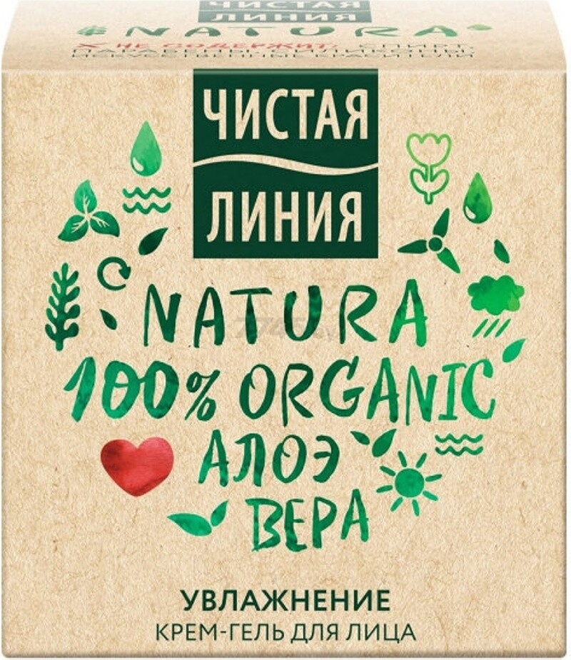 Крем-гель ЧИСТАЯ ЛИНИЯ Увлажнение 45 мл (8714100839362) - Фото 2