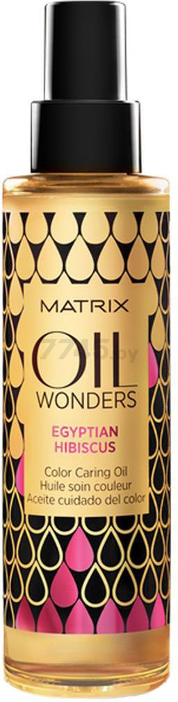 Масло MATRIX Oil Wonders Egyptian Hibiscus 150 мл (3474636454419)