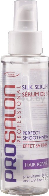 Сыворотка PROSALON Professional Silk Serum Hair Repair 100 мл (041015)