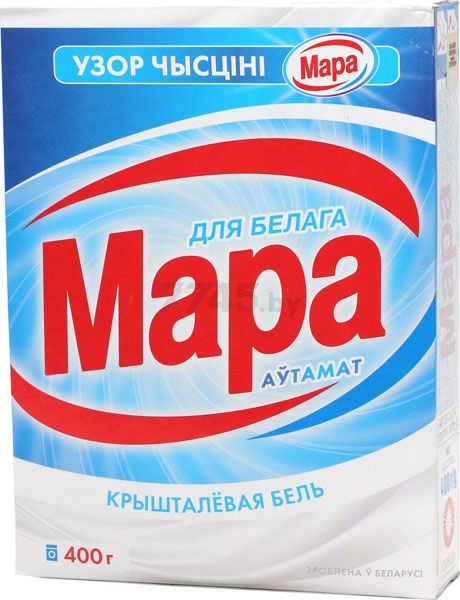 Стиральный порошок автомат МАРА Узор Чысцiнi 0,4 кг (4814628005530)