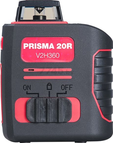 Уровень лазерный FUBAG Prisma 20R V2H360 (31630) - Фото 4