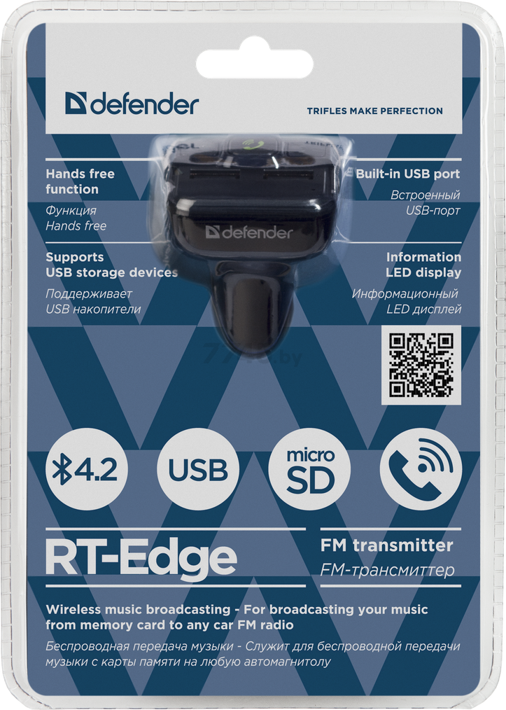 FM-трансмиттер (модулятор) Defender RT-Edge - Фото 4