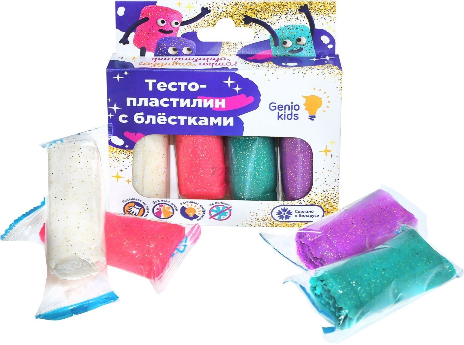 Набор для лепки GENIO KIDS Тесто-пластилин 4 цвета с блестками (TA1087) - Фото 2