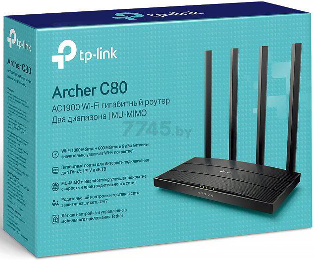 Wi-Fi роутер TP-Link Archer C80 - Фото 5