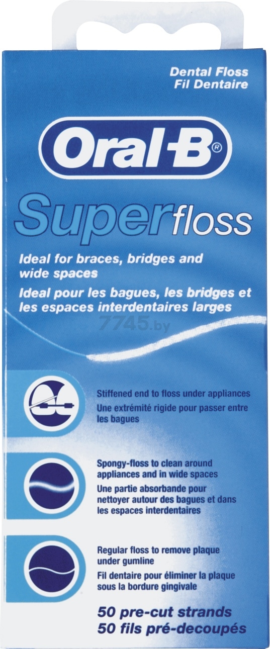 Зубная нить ORAL-B Super Floss 50 штук (5010622008204)