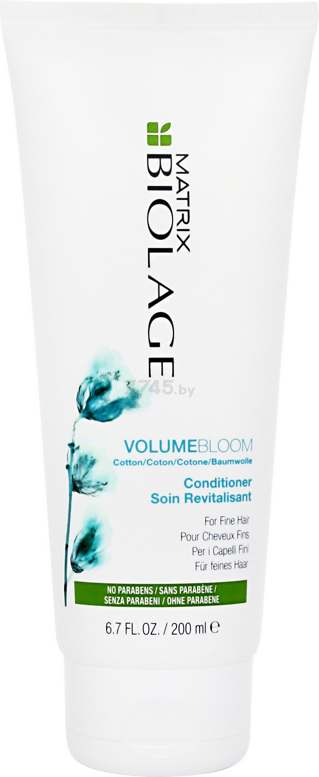 Кондиционер MATRIX Biolage Volumebloom 200 мл (3474630620100)