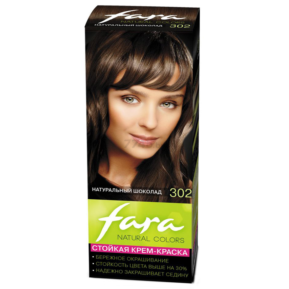 Крем-краска FARA Natural Colors натуральный шоколад тон 302 (302100)