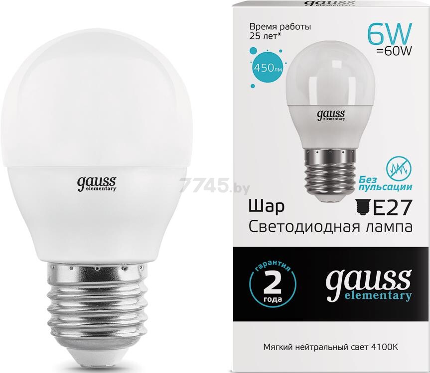 Лампа светодиодная E27 GAUSS Elementary G45 6 Вт 4100K (53226)