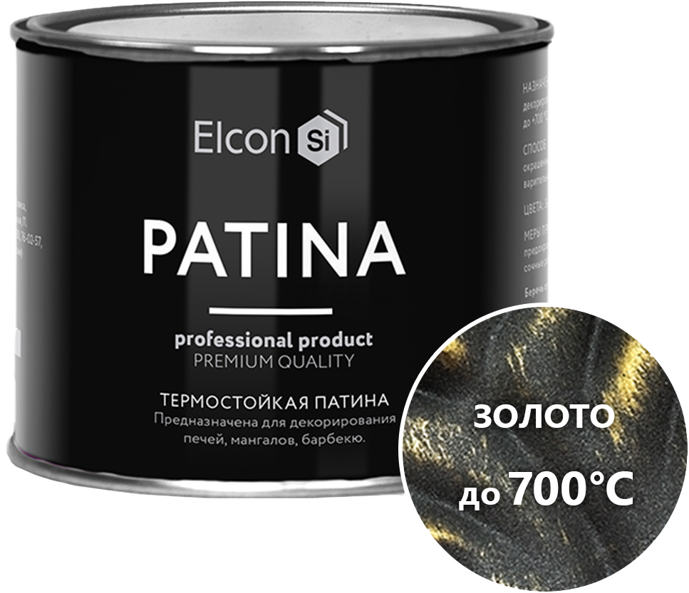Декоративная патина термостойкая ELCON Patina золото 0,2 кг