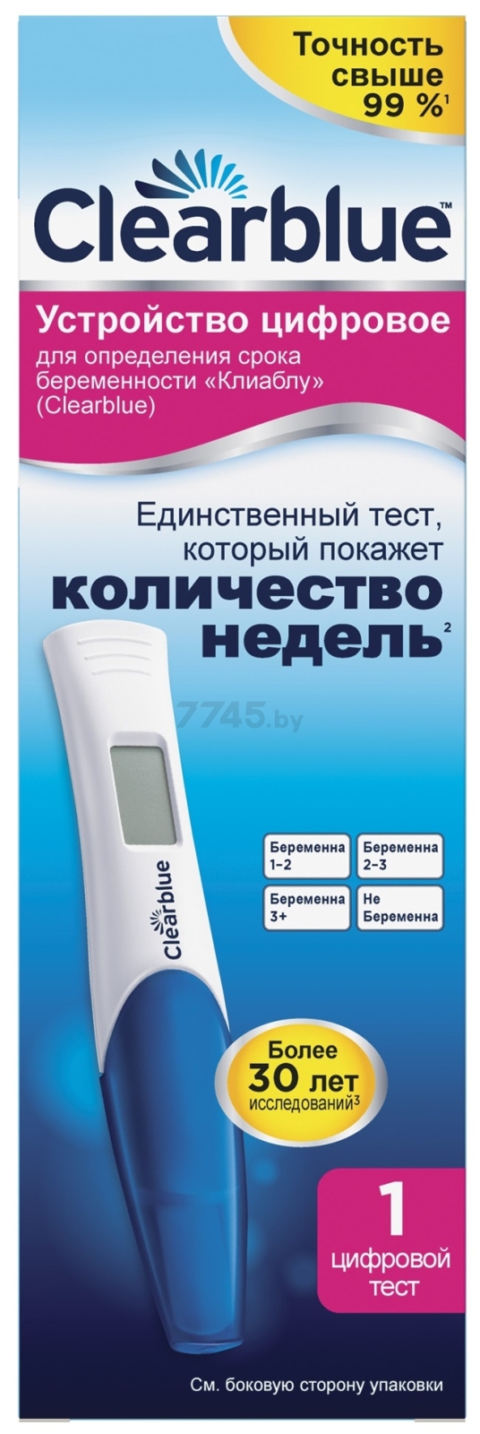 Тест для определения срока беременности CLEARBLUE Digital цифровой 1 штука (5410076400607)