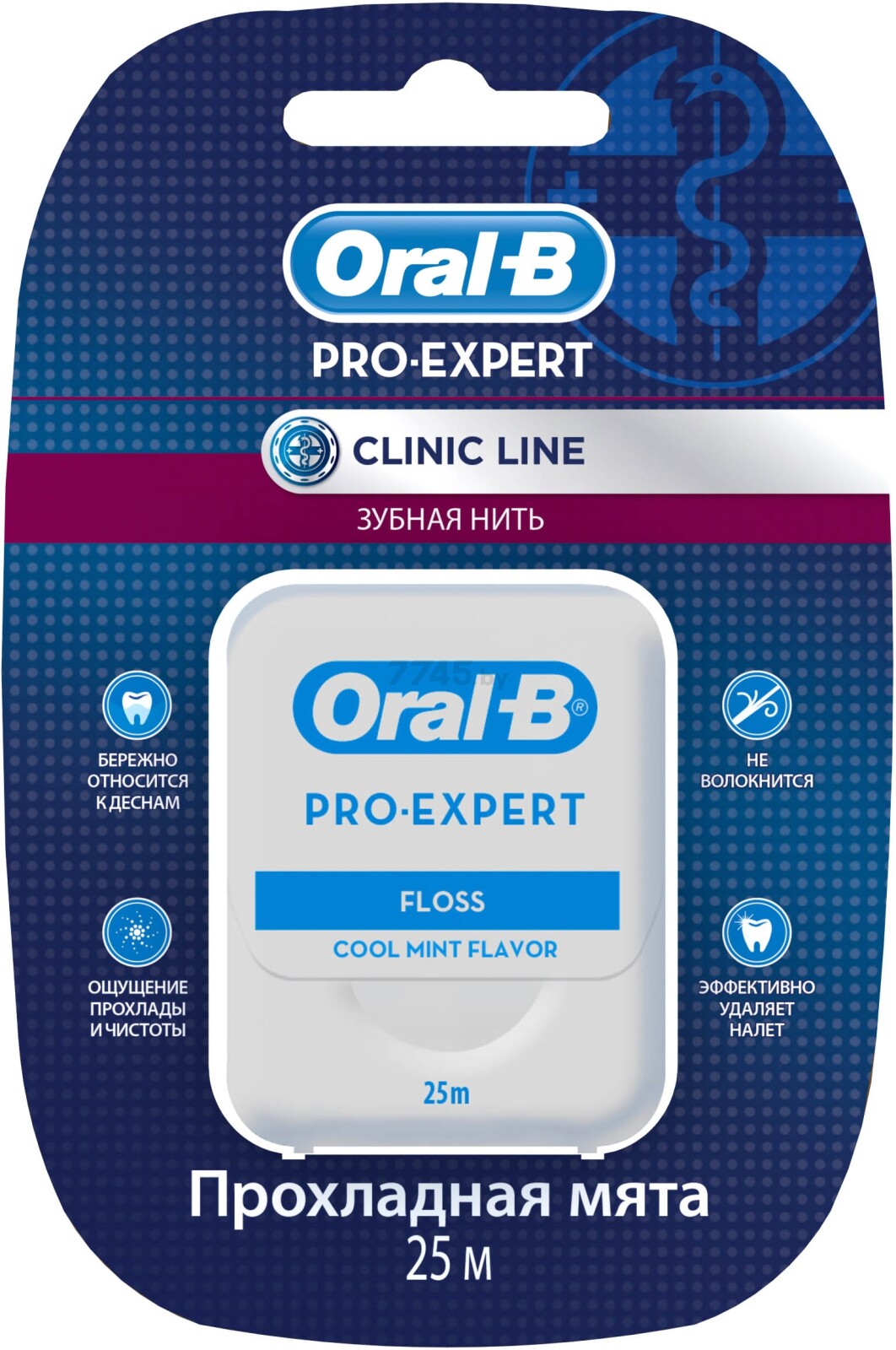 Зубная нить ORAL-B Pro-Expert Clinic Line прохладная мята 25 м (5410076635078)