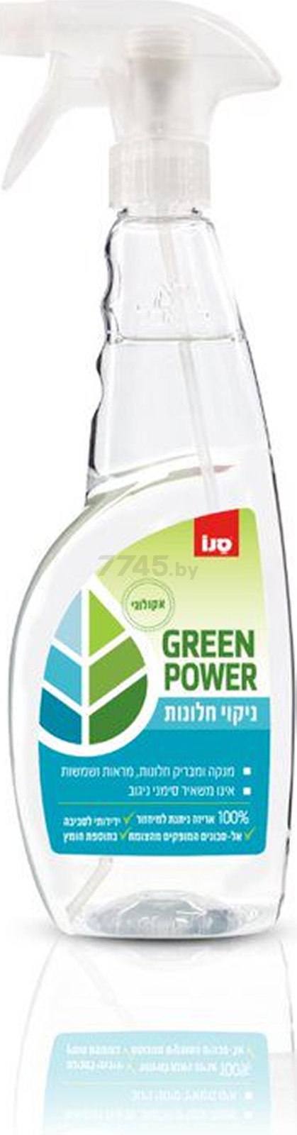 Средство для мытья окон и стекла SANO Green Powe Ecological 0,75 л (7290108351736)