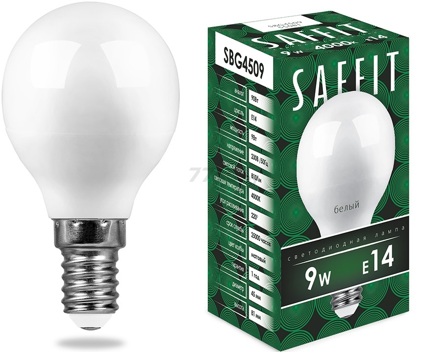 Лампа светодиодная E14 SAFFIT SBG4509 G45 9 Вт 4000К (55081)