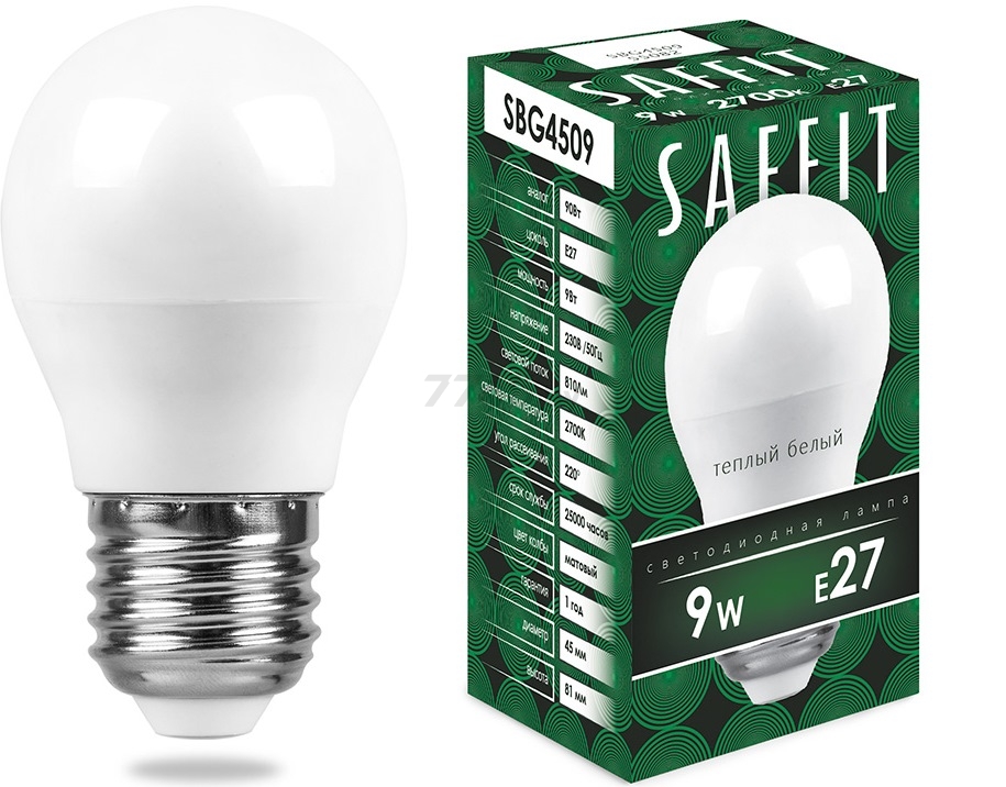 Лампа светодиодная E27 SAFFIT SBG4509 G45 9 Вт 2700К (55082)